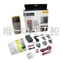 福禄克Fluke 279FC真有效值热成像万用表 F279FC/IFLEX 多用表议