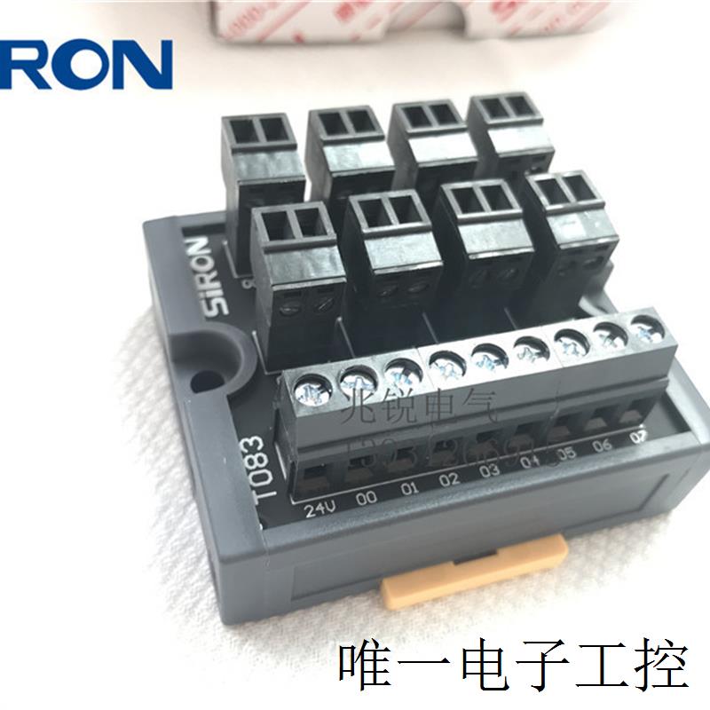 SIRON胜蓝高效省配线可对应FP0系列PLC8位输出端子台T083/T083-P