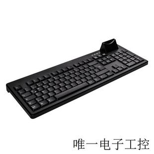8200S 智能卡键盘AK