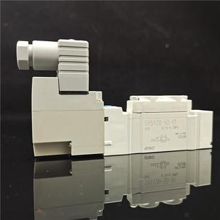 5GZ C8多型号可支持订货 5GSE 供应电磁阀SY5220 5GU
