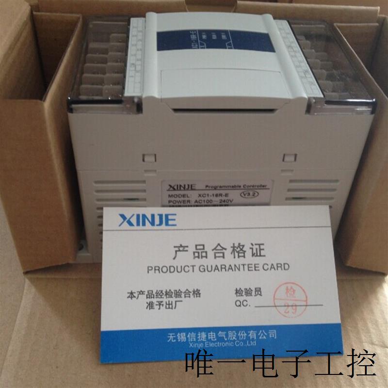 以太网口PLC XD5E-24T-E XDME-30T4 48R/T6 60T6/T4/60T10/R