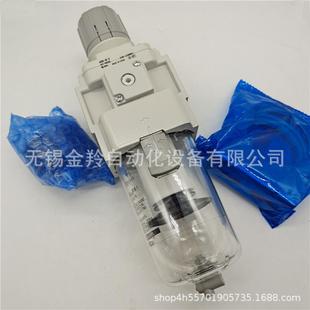 04G 供应过滤减压阀AW40 AW40 A现货销售