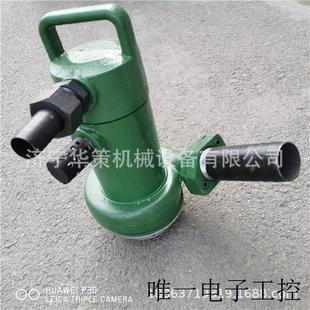 BQF 矿用风动潜水泵 IV高扬程排污排沙泵 气动污水涡轮泵