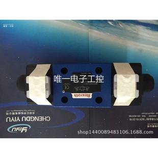 现货 G24K4 V比例阀 包邮 4WRE6E08 力士乐R900933478