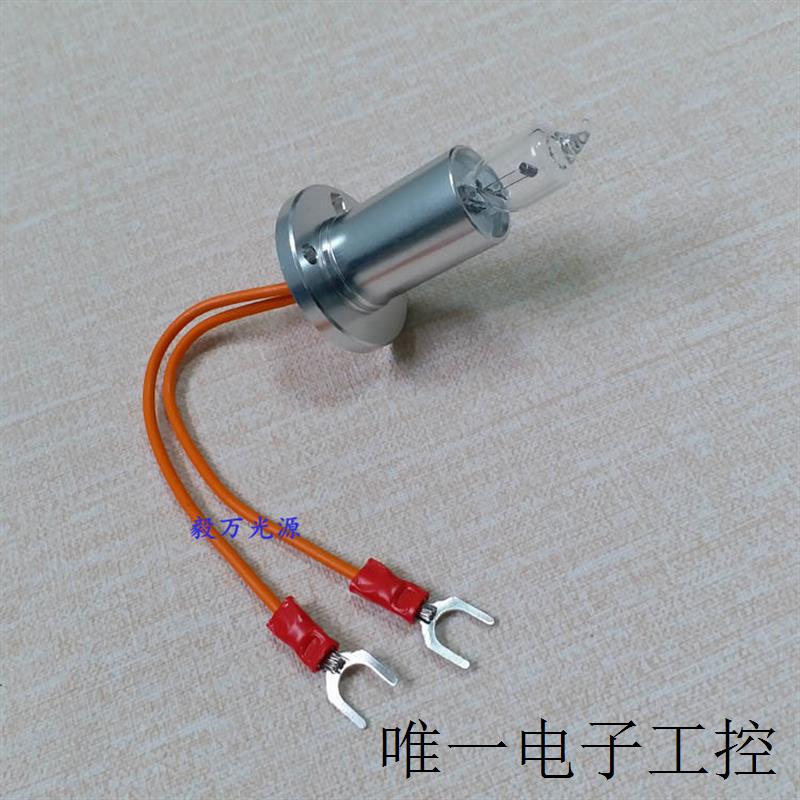 Sysmex希森美康BM6010生化仪光源灯泡12V50W PG55928-封面