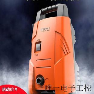 高压洗车机家用220v便携刷车神器增压洗车大功率强力水泵清洗水枪