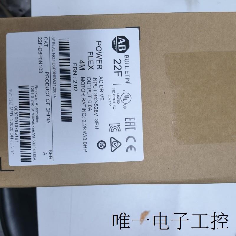 22F-D6P0N103 PowerFlex 4M交流传动480VAC三相6A 2.2kW 3HP