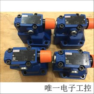 200Y减压阀 比例压力阀R900597892 DR20