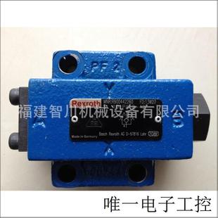 液压单向阀R900442260 电磁换向阀 SL10PA2