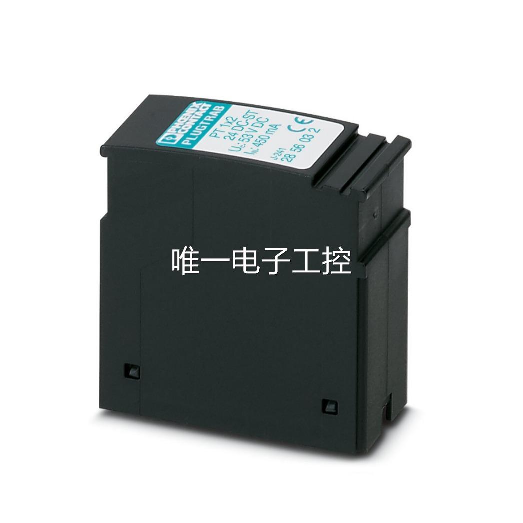 2856087 PT 2X1-24DC-ST - 电涌保护器——插拔件议价