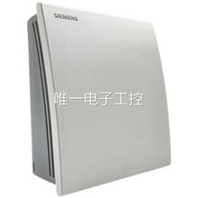 原装西门子QFA2060 2060D QFA2068 9060 QFA3160 温湿度传感器议