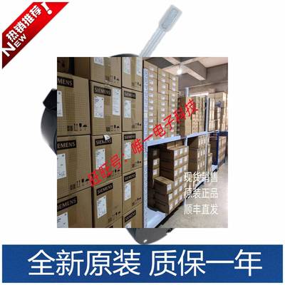 SB0810A024D SB0814B005C 无励磁刹车器 SUNSO制动器 刹车来令片