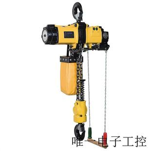 销售 小溪机电推荐 EHL190W气动葫芦