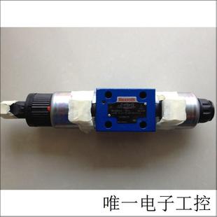 G24K4 力士乐液压换向阀R900954114 4WRE10W1 V电磁方向阀