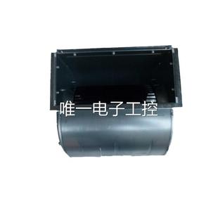 全新德国 BG03 ebmpapst离心风机 双进风高压风扇议价 D2D146