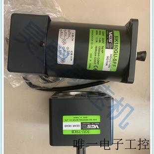 VGS强制风扇电机 5IK180GU 75KB SFF 三相感应调速变速马达 5GU
