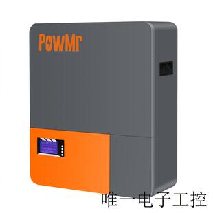 48V壁挂式 lifepo4电池厂家 磷酸铁锂电池户外储能电源 24V 200AH