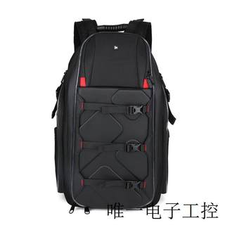 Drone Backpack 背包 FPV 大疆DJI 双肩背包 收纳包