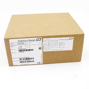 代替 压力变送器PMC11 AA1U1MBWBJA A11F1A1Q现货 PMC131 新款