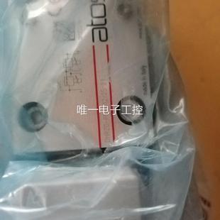 阿托斯比例减压阀现货供应DPZO 251