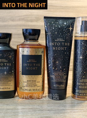BBW入夜（夜色）保湿滋润身体乳沐浴露喷雾护手霜Bath&BodyWorks