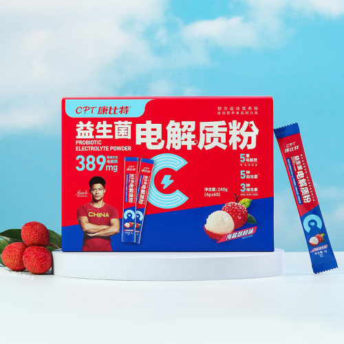 CPT康比特益生菌电解质粉60小包