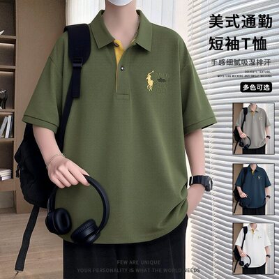 268885夏季2026新款冰丝短袖Polo男士短袖休闲翻领POLO衫打底上衣