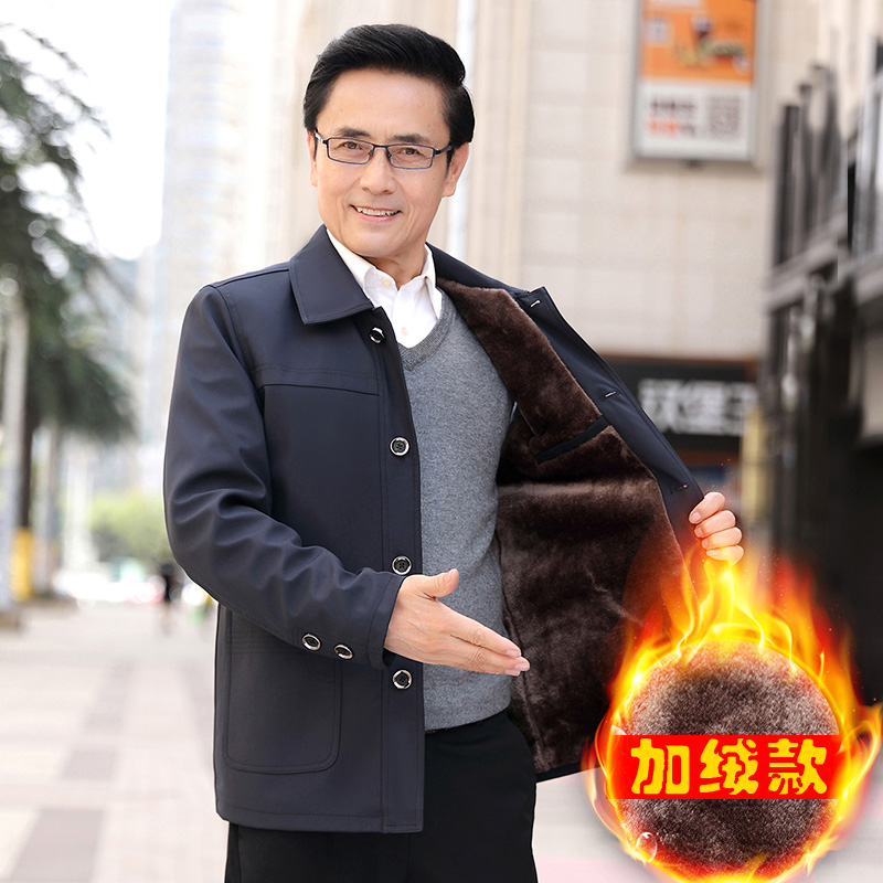 主推款 主推款 主推款 M-7XL大码秋冬男士加绒保暖外套纽扣行政夹