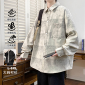 9XL 衬衫 新款 2026大码 长袖 男港风翻领潮牌印花衬衣男青年胖子装