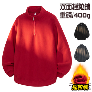 L-8XL大码休闲重磅卫衣V领男外套秋季青少年打底衫上衣帅气