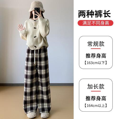 裤女一条裤子过冬2025新款冬季阔腿裤外穿羊羔绒裤子