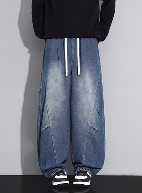 QLFY-29191 牛仔裤男士春秋季美式潮牌直筒裤宽松阔腿休闲长裤子