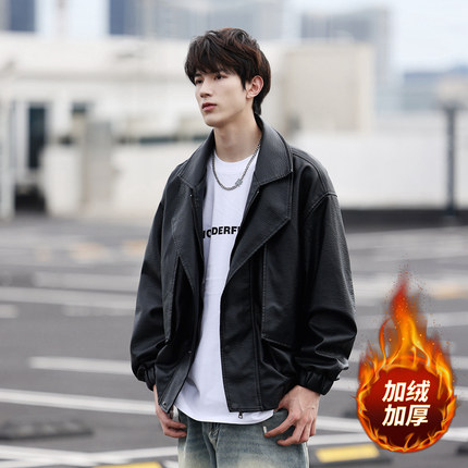 8805新款皮衣男士皮夹克加绒加厚休闲外套韩版潮流修身帅气青年秋