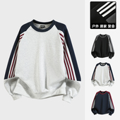 573圆领卫衣 工厂直销2025新款 圆领卫衣学生运动加绒卫衣情侣卫衣