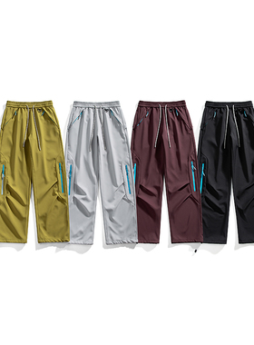 izexx  户外三防解构机能冲锋裤男女宽松直筒阔腿裤子冬季加绒加