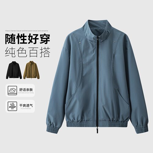 白底平铺 JK072-P60 聚酯纤维 2025秋季新款百搭休闲夹克