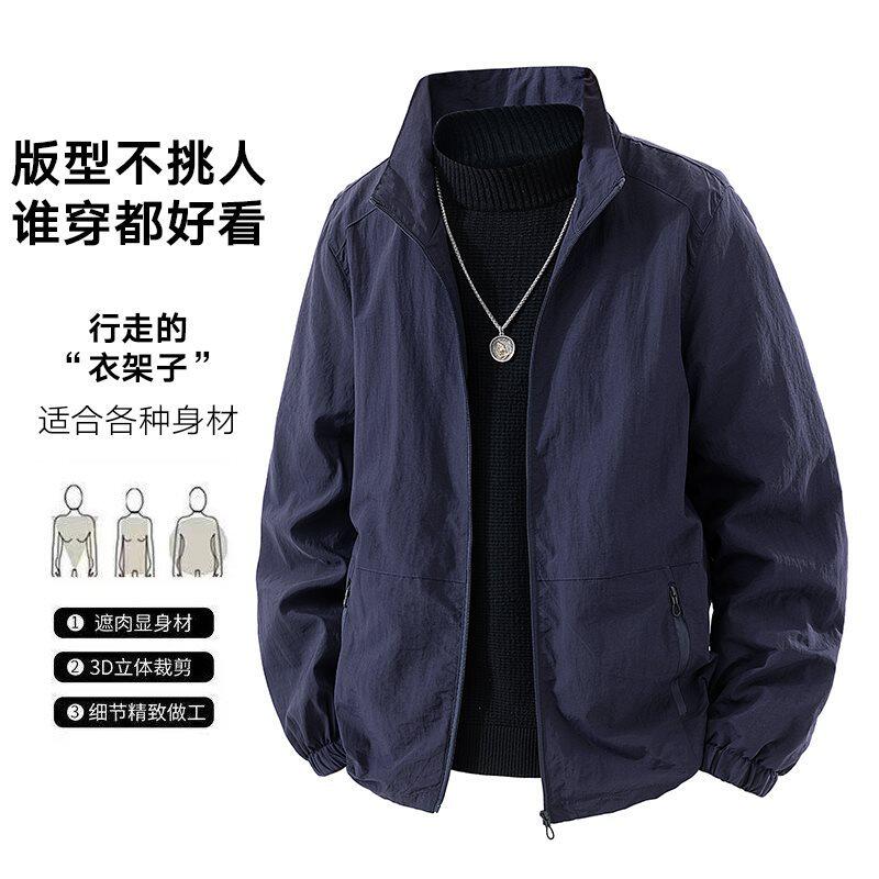 2026春款外套男春季美式潮牌男女情侣衬衫ins翻领夹克