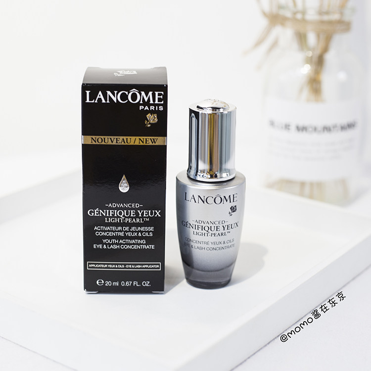 【mo酱】lanc08me兰蔻 小黑瓶大眼精华淡化细纹眼袋20ml