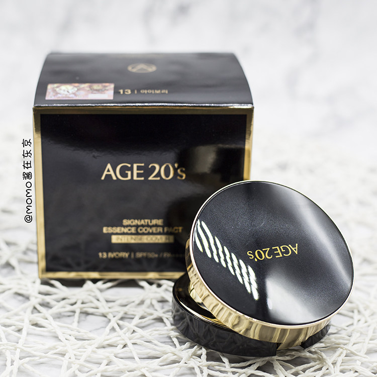 【mo酱】爱敬age20's星空黑气垫水光遮瑕修颜粉底膏带替换装,彩妆/香水/美妆工具,气垫,淘宝优惠券,粉丝福利购,淘宝优惠卷