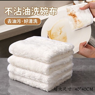 玲妈妈竹纤维短绒厨房百洁布清洁用抹布擦地板桌子洗碗超吸水耐脏