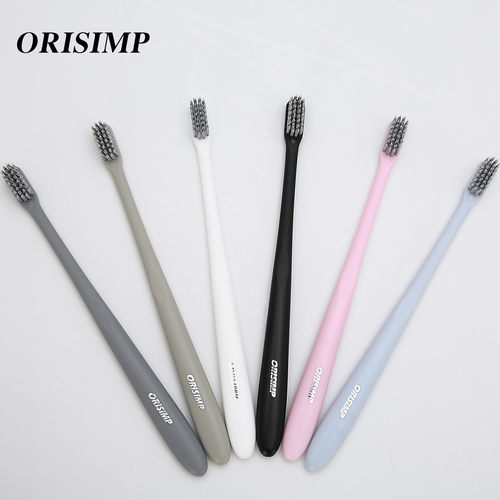 ORISIMP成人超细软毛旅行牙刷盒