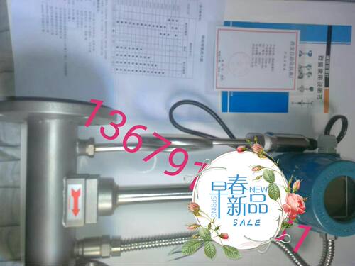 厂家直销高温蒸汽补偿涡街流量计
