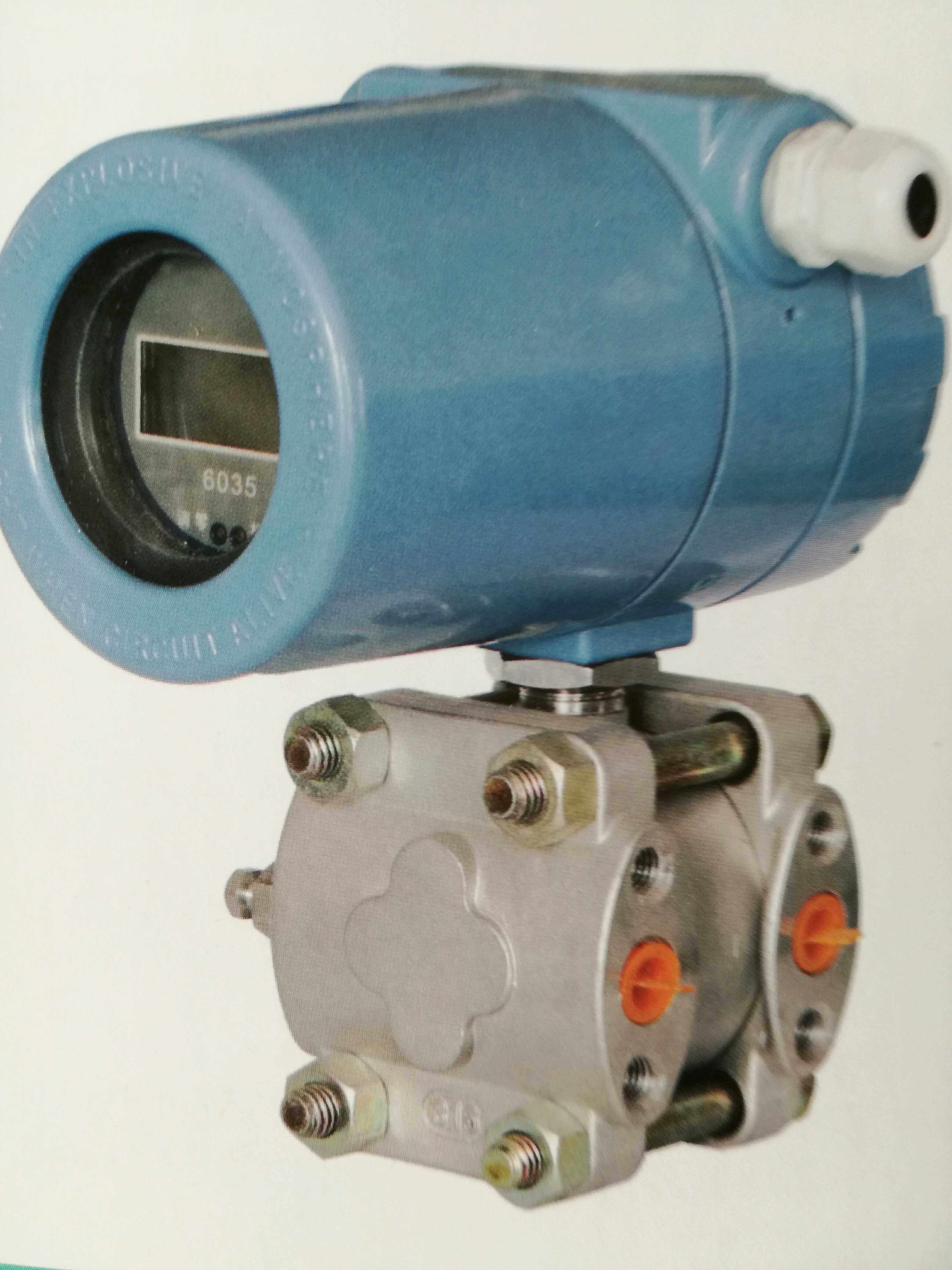 西仪一厂智能数字xa1151gp远传电容式压力差压变送器hart通讯