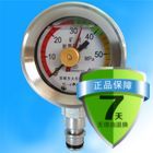 矿用耐震压力表西仪一厂BZY双针