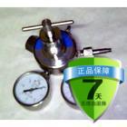 厂家ZOHA直销氨气减压器YQA-441防腐型016-6MPA测量NH3西仪一厂牌