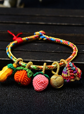 端午节五彩绳手链脚链宝宝成人