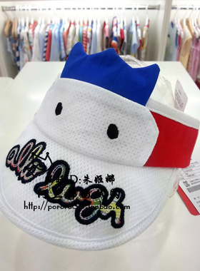 幼小童夏季新款帽子 儿童软盖空顶帽 男童白色空顶太阳帽 遮阳帽1