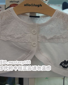 幼小童韩版阿路童装女童白色扣开衫宝宝纯棉小披肩刺绣外搭上衣