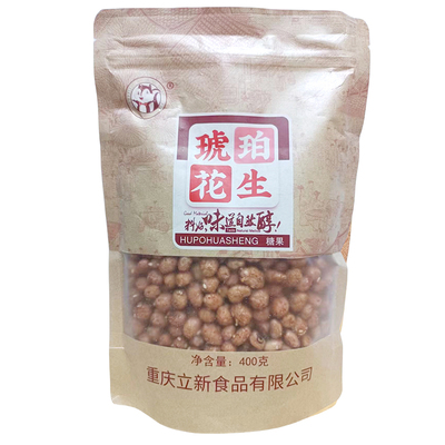 重庆立新琥珀花生麻辣香酥400g