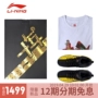 Li Ning kỷ niệm 10 năm giày cầu lông chuyên nghiệp dành cho nam - Giày cầu lông giày thể thao nữ đế cao